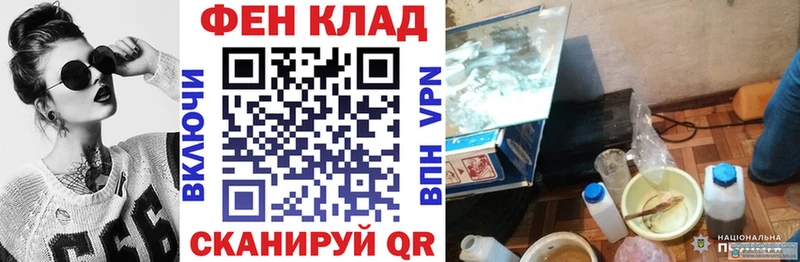 Amphetamine 98% Короча