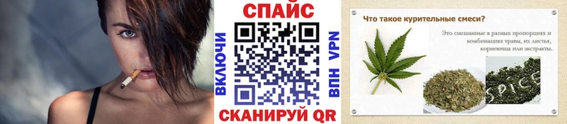 ОМГ ОМГ маркетплейс  закладка  Короча  Бутират вода 