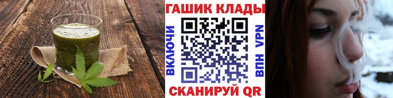 Canna-Cookies марихуана  Короча 