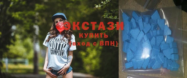 гашиш Бородино