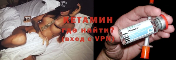 хмурый Бугульма