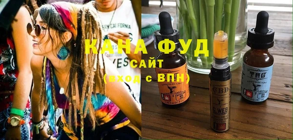 кокаин Богородицк