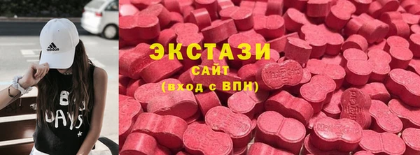 хмурый Бугульма