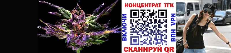 ОМГ ОМГ зеркало  Короча  ТГК вейп 