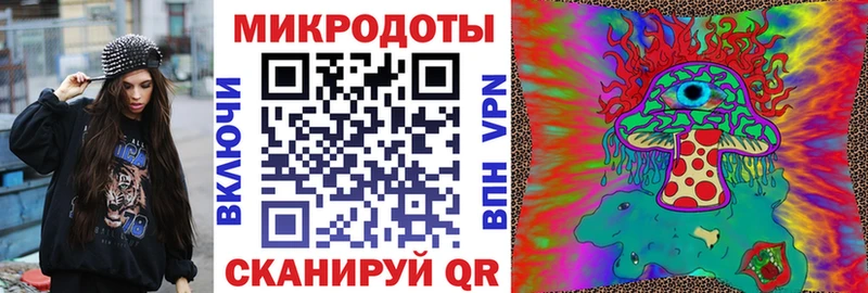 Псилоцибиновые грибы прущие грибы Короча